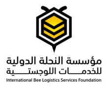 IBLSF logo